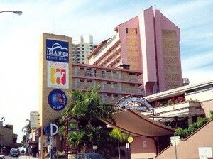 Nomads Backpackers * Gold Coast